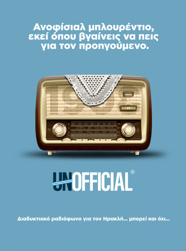 radio